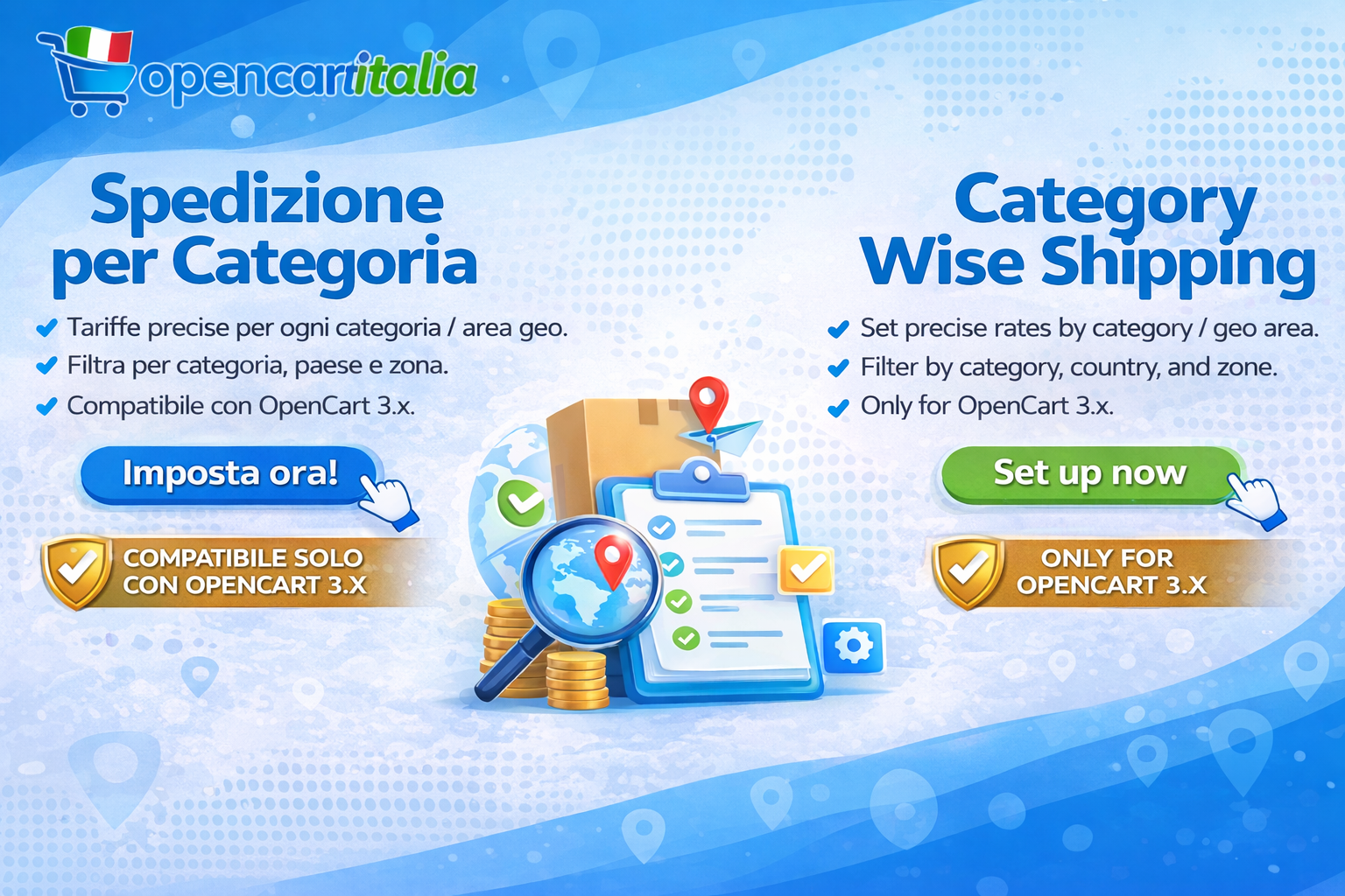 categorywiseshipping