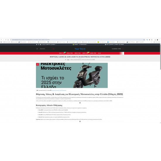 Journal3 Blog SEO Integration + Advanced Blog Sitemap Moduli Opencart