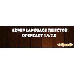 Admin Language Select 
